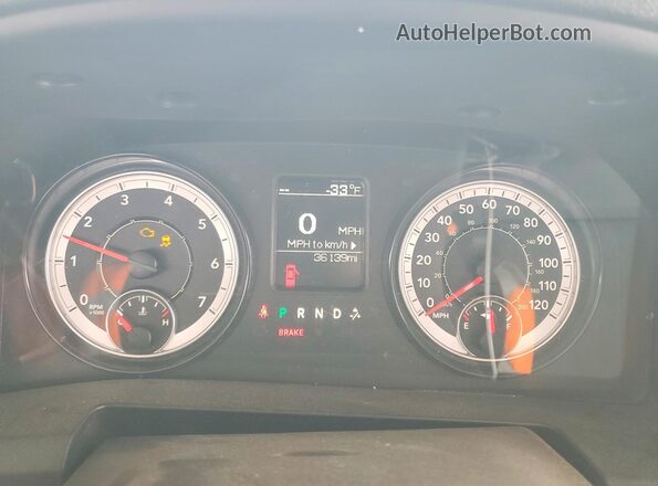 3C6JR6DG0PG640064 2023 RAM 1500 Белый Вид щитка приборов