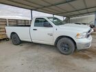 2023 Ram 1500 Classic Tradesman Белый vin: 3C6JR6DG0PG640064 2023 Ram 1500 Classic Tradesman Белый vin: 3C6JR6DG0PG640064