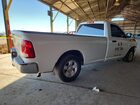 2022 Ram 1500 Classic Tradesman White vin: 3C6JR6DT0NG172945