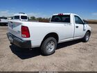 2020 Ram 1500 Classic Tradesman  4x4 8' Box Белый vin: 3C6JR7DG3LG270163