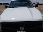 2020 Ram 1500 Classic Tradesman  4x4 8' Box Белый vin: 3C6JR7DG3LG270163