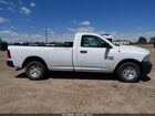 2020 Ram 1500 Classic Tradesman  4x4 8' Box Белый vin: 3C6JR7DG3LG270163