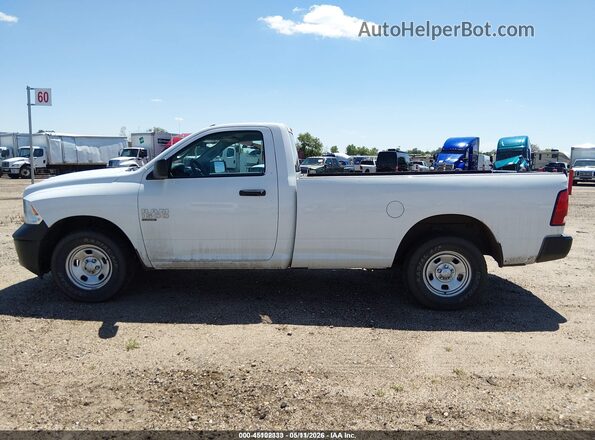 3C6JR7DG3LG270163 2020 RAM 1500 CLASSIC Белый 