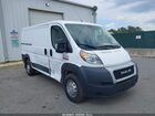 2021 Ram Promaster 1500   White vin: 3C6LRVAG9ME521265