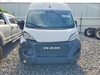 2023 Ram Promaster 1500 1500 High White vin: 3C6LRVCG8PE551522 2023 Ram Promaster 1500 1500 High White vin: 3C6LRVCG8PE551522