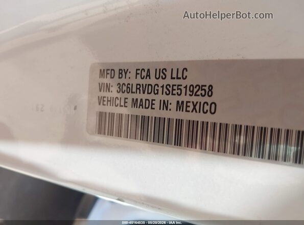 3C6LRVDG1SE519258 2025 RAM PROMASTER 2500 Белый Вид подкапотного пространства