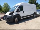 2021 Ram Promaster 2500 High Roof 159 Wb White vin: 3C6LRVDG2ME542616