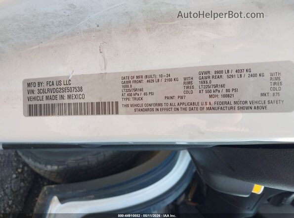 3C6LRVDG2SE507538 2025 RAM PROMASTER 2500 White Շարժիչի բաժամունքի տեսք