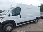 2025 Ram Promaster 2500   White vin: 3C6LRVDG2SE519091