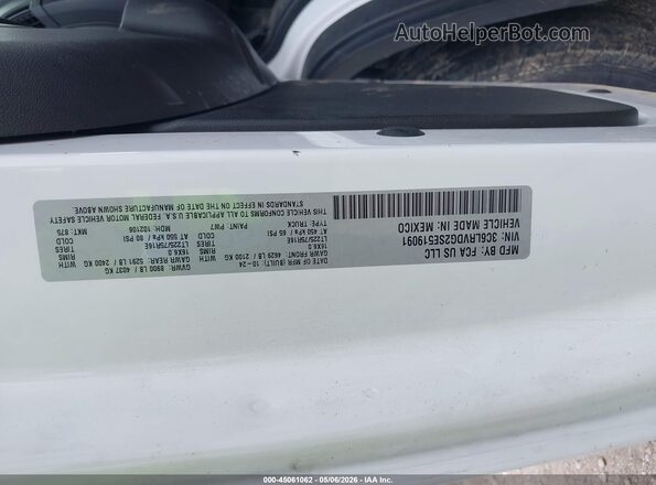 3C6LRVDG2SE519091 2025 RAM PROMASTER 2500 White Vista del compartimento del motor
