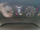 2026 Ram Promaster 2500 2500 High White vin: 3C6LRVDG3TE154101