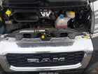 2021 Ram Promaster 2500   White vin: 3C6LRVDG4ME526272