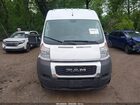 2021 Ram Promaster 2500   White vin: 3C6LRVDG4ME526272