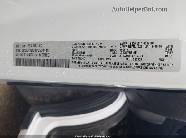 3C6LRVDG4PE533419 2023 RAM PROMASTER 2500 White Շարժիչի բաժամունքի տեսք