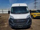 2025 Ram Promaster 2500 2500 High White vin: 3C6LRVDG5SE518548