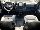 2025 Ram Promaster 2500 2500 High White vin: 3C6LRVDG5SE518548