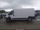 2021 Ram Promaster 2500 High Roof 159 Wb White vin: 3C6LRVDG6ME578714