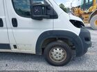 2023 Ram Promaster 2500 High Roof 159 Wb White vin: 3C6LRVDG6PE571752