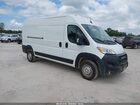 2025 Ram Promaster 2500 Tradesman High Roof 159 Wb W/pass Seat White vin: 3C6LRVDG7SE519765