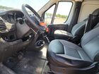 2025 Ram Promaster 2500 2500 High Белый vin: 3C6LRVDG9SE507388
