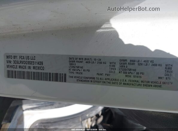 3C6LRVDG9SE511439 2025 RAM PROMASTER 2500 Белый Вид подкапотного пространства
