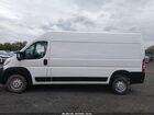 2023 Ram Promaster 2500 High Roof 159 Wb Белый vin: 3C6LRVDGXPE595889
