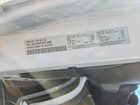 2025 Ram Promaster 2500 2500 High White vin: 3C6LRVDGXSE519968