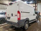 2021 Ram Promaster 1500 1500 Standard White vin: 3C6LRVNG3ME567331