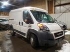 2021 Ram Promaster 1500 1500 Standard White vin: 3C6LRVNG3ME567331
