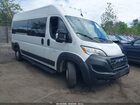 2023 Ram Promaster 2500 Window Van High Roof 159 Wb White vin: 3C6LRVPG3PE604086