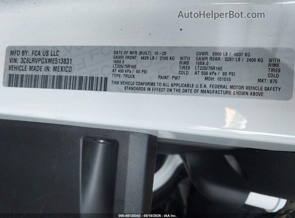 3C6LRVPGXME513831 2021 RAM PROMASTER 2500 White Widok komory silnika