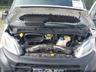 2025 Ram Promaster 2500 Tradesman Low Roof 136 Wb W/pass Seat Белый vin: 3C6LRVVG0SE512350