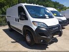 2026 Ram Promaster 2500 Tradesman Low Roof 136 Wb W/pass Seat White vin: 3C6LRVVG7TE174902