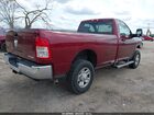 2024 Ram 2500 Tradesman  4x4 8' Box Красный vin: 3C6MR5AJ4RG318635