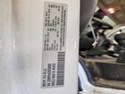 2025 Ram Promaster 3500 3500 High Белый vin: 3C6MRVHG2SE548363 2025 Ram Promaster 3500 3500 High Белый vin: 3C6MRVHG2SE548363