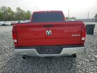 2022 Ram 1500 Classic Tradesman Red vin: 3C6RR7KT4NG173463