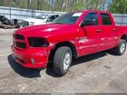 2016 Ram 1500 Express Красный vin: 3C6RR7KT5GG345230