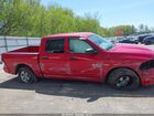 2016 Ram 1500 Express Красный vin: 3C6RR7KT5GG345230