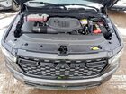 2026 Ram 1500 Silver vin: 3C6SRFFPXT4151765