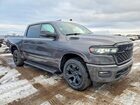 2026 Ram 1500 Silver vin: 3C6SRFFPXT4151765
