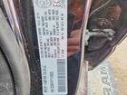 2026 Ram 1500 Tradesman Черный vin: 3C6SRFGP1T4155203