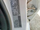 2026 Ram 1500 Laramie Белый vin: 3C6SRFJPXT4180772