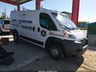 2020 Ram Promaster 1500 Low Roof 136 Wb White vin: 3C6TRVAG0LE121495