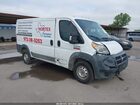 2017 Ram Promaster 1500 Low Roof 136 Wb White vin: 3C6TRVAG7HE536045