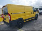 2020 Ram Promaster 1500 Low Roof 136 Wb Желтый vin: 3C6TRVAG7LE127407