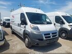 2017 Ram Promaster 2500 High Roof 159 Wb White vin: 3C6TRVDG0HE545651