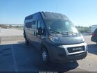 2019 Ram Promaster 2500 High Roof 159 Wb Синий vin: 3C6TRVDG8KE520603