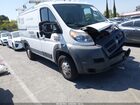 2018 Ram Promaster 1500 Low Roof 118 Wb White vin: 3C6TRVNG7JE115183