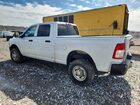 2024 Ram 2500 Tradesman White vin: 3C6UR5CJ4RG186702
