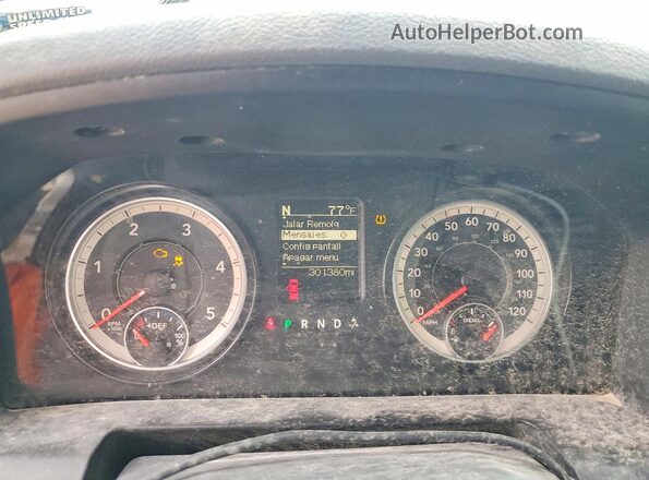 3C6UR5CL6HG662884 2017 RAM 2500 Серебряный Вид щитка приборов